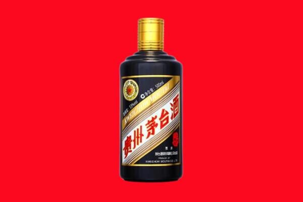 朔州朔城区回收茅台酒瓶